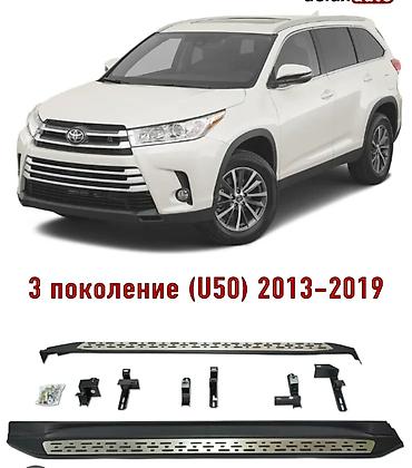 Комплект Toyota, Новый, Самовывоз, Платная доставка