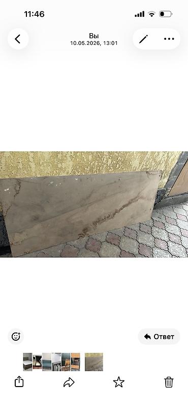 тент крыша: Металлическая двухъярусная кровать-каркас - Прочная стальная рама с — 4