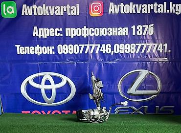 Рулевая часть: Рулевая колонка Toyota 2011 г., Б/у, Оригинал, Япония — 1