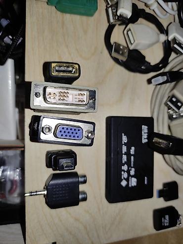 e book: Адаптер переходник USB OTG TF/SD/MMC Micro MS(M2) USB SD MMC SDHC — 4