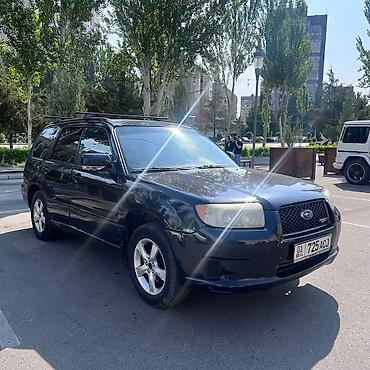 на форестор: Сдаю Subaru Forester, Посуточно, Без водителя, | Залог, Предоплата, Водительские права — 2
