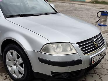Volkswagen: Volkswagen Passat Variant: 2005 г., 1.9 л, Механика, Дизель, Универсал — 5