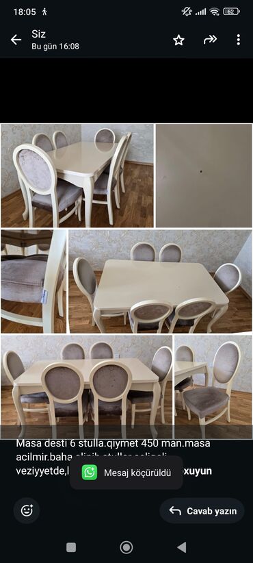 кухонные стулья: Для гостиной, Б/у, Прямоугольный стол