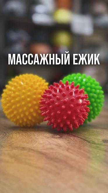 чехол mi 9t: Массажные ёжики ёжики мяч мячи По всем вопросам обращайтесь по — 1