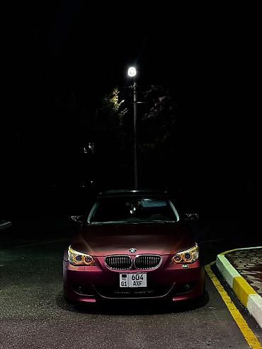 BMW: BMW 5 series: 2007 г., 2.5 л, Автомат, Бензин, Седан — 1