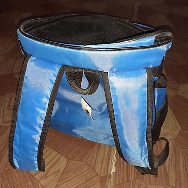 бойка ээр: Продаю рюкзак-переноску ECO модель Alien! 🎒 Производитель: Дарэлл — 4