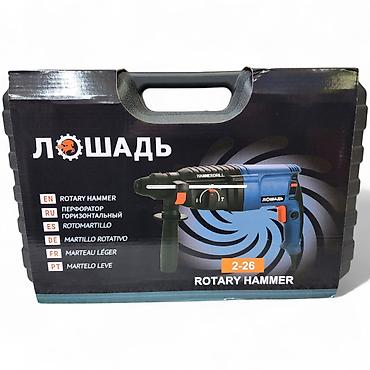 Perforatorlar: №: 11017 Məhsulun adı: Perforator Лошадь MN-900W Brend: Лошадь — 2
