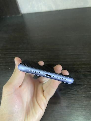 самый дешёвый айфон: IPhone 11, Б/у, 128 ГБ, Чехол, 73 % — 5