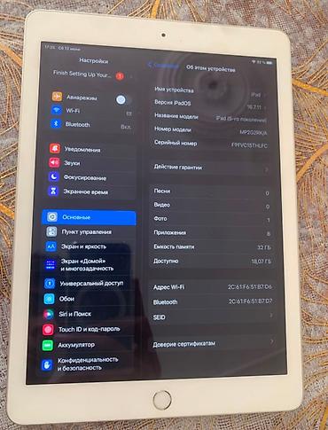 apple ipad mini 6: Ideal veziyetdedi pil 92 yaddaş 32 tam zavod herşey işlek. Cuzi — 5