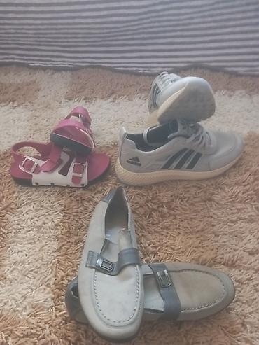 аляска обув: Продам обувь детскую:Немного Б/у и новые Adidas original, 2 раза — 8