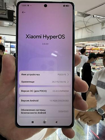 google pixel 9 pro fold: POCO F5 5G, 256 ГБ Характеристики: - Память: 256 ГБ встроенной — 2