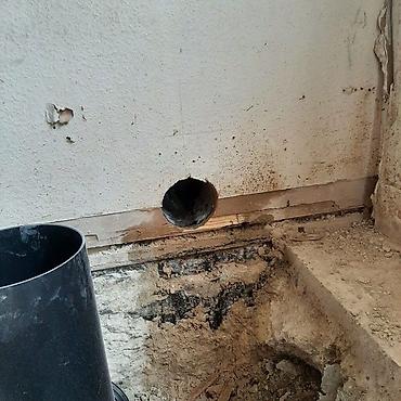 Алмазное сверление: Алмазное сверление Алмазное бурение АЛМАЗНОЕ сверление АЛМАЗНОЕ — 1