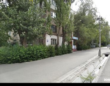 снять дом в бишкуле на длительный срок: 1 бөлмө, Менчик ээси, Чогуу жашоо менен, Жарым -жартылай эмереги бар