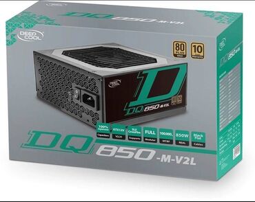 аккумуляторы для ибп 80 а ч: Блок питания серии GamerStorm DQ850-M-V2L Эффективность класса 80 PLUS