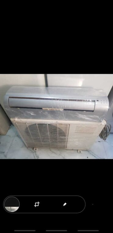 ucuz kondisioner: Kondisioner İşlənmiş, 30-35 kv. m, Split sistem, Kredit yoxdur