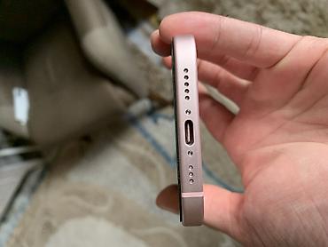 iphone 15 ağ: IPhone 15, 128 GB, Çəhrayı, Zəmanət, Simsiz şarj, Face ID — 6