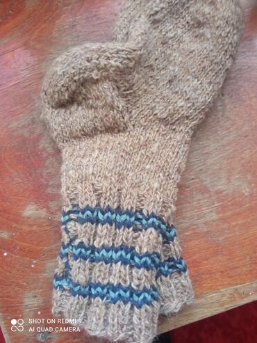 Jiletlər: Təbii yundan hazırlanan iplər və toxunma əl işləri. sifariş qəbul — 8