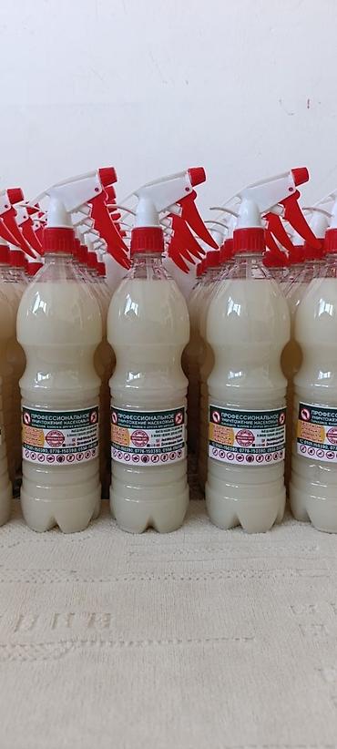 Дезинфекция, дезинсекция: Дезинфекция, дезинсекция, | Муравьи, Клопы, Блохи, | Офисы, Квартиры, Транспорт — 11