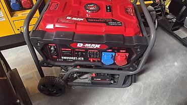 Бензиновый генератор D-MAX DM9500ET-ATS - Номинальная мощность: 7.8