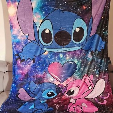 Ćebad i pokrivači: Mešavina, Veličina - Za decu, bоја - Šareno — 7