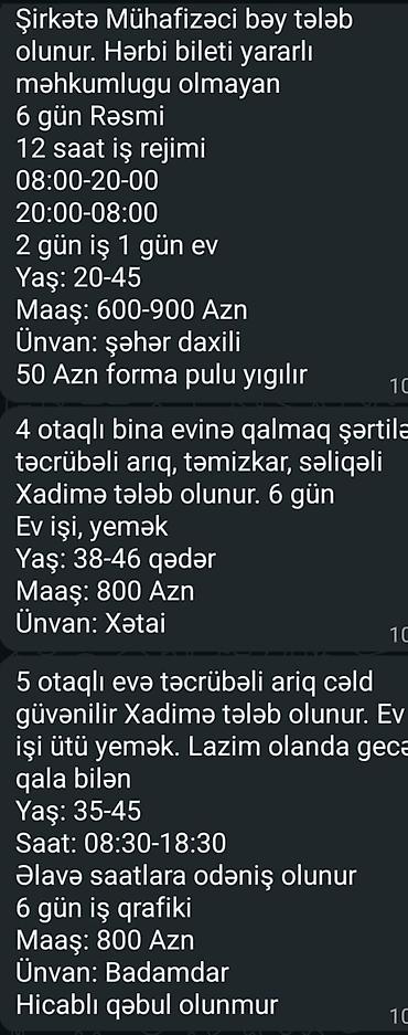 Digər ixtisaslar: Yeni vakansiyalar var — 7