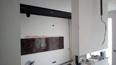 Другие виды гипсокартонных работ: Больше 6 лет опыта — 27