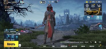 gümüş qiyməti 2024: PUBG Mobile hesabı – 63 seviyye,13 sezon ELITE PASS,hesabda gorduyunuz