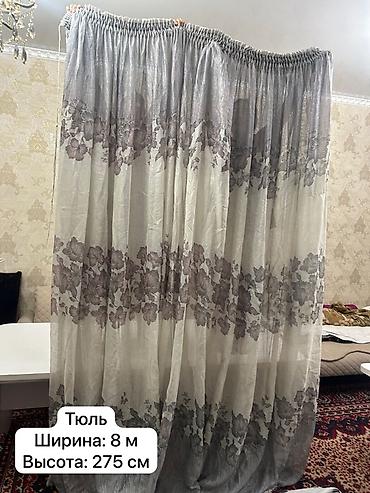 шторы блэкаут купить: Комплект текстиля для окон: Кровать не продаётся только покрывала — 9