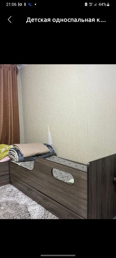 кровать трансформер детская купить: Детская односпальная кровать с бортиком и выдвижными ящиками. -