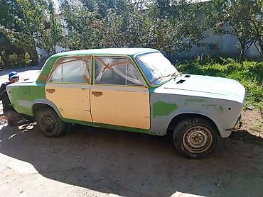 СТО, ремонт транспорта: С выездом — 7