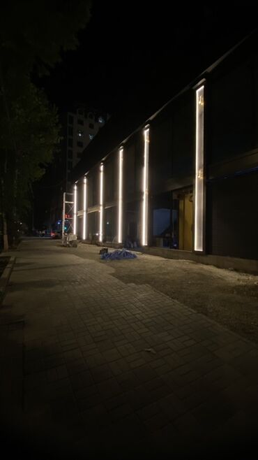 манеж трансформер 7 в 1: Электрик