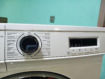 tp link modem satilir: Paltaryuyan maşın Vestel, 7 kq, İşlənmiş, Avtomat, Qurutma var, Kredit yoxdur, Ödənişli çatdırılma — 1