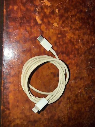 fransiz dili dim pdf: Adapter Apple, İşlənmiş — 8