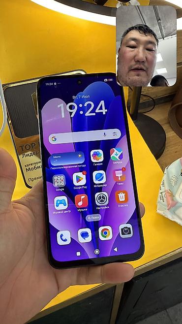 Redmi: Redmi, Redmi 15, Б/у, 128 ГБ, 2 SIM — 5