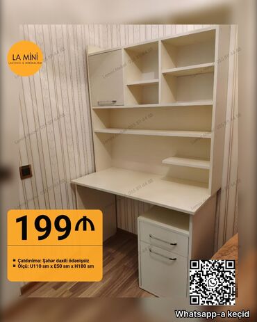 стол книга: Kompüter masası, Açılmayan, Dördbucaq masa