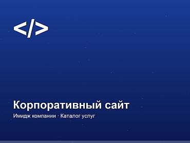 рыболовный билет кр: Веб-сайты — 1