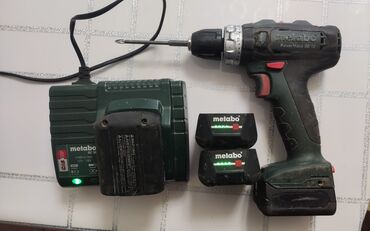 лейка садовая: Ударная дрель-шуруповерт производство Германия Metabo PowerMaxx SB 12