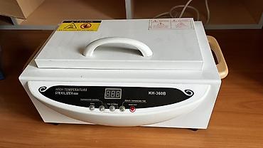 Бизнес үчүн жабдуулар: Стерилизатор сухожаровый KH-360B (High Temperature Sterilizer) - Тип — 1