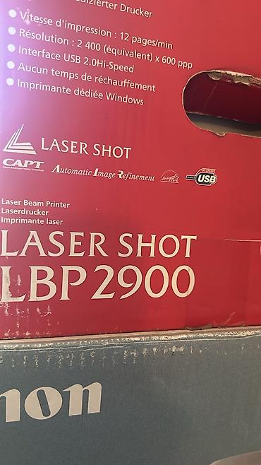 2k 4k: Лазерный принтер Canon Laser Shot LBP2900 - Скорость печати: до 12 — 1