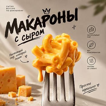 ремонт авто замков: Графический дизайнер — 7