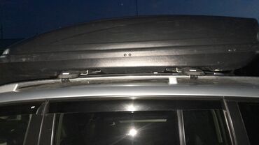 авто тюнинг: Багажники на крышу и фаркопы