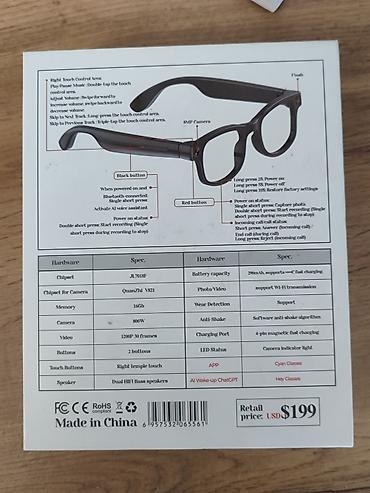 Күндөн коргоочу көз айнектер: AI SMART GLASSES AIMB‑G1 — умные очки со сменными линзами и камерой — 6
