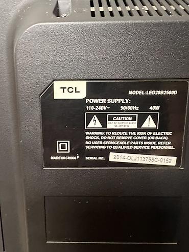 мини подставка: Телевизор TCL LED28B2500D - Диагональ: 28" (71 см), LED. - — 4