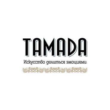 тамада услуги: Организация мероприятий | Ведущий, тамада
