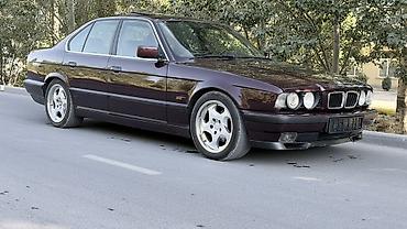 e34 m5: BMW 5 series: 1993 г., 2.5 л, Механика, Бензин, Седан — 9