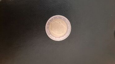 Sikkələr: Avro, 2003 il, Vəziyyəti: Yaxşı — 3