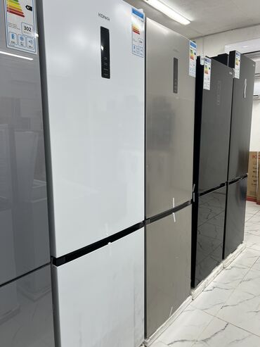 вентилятор цена бишкек: Холодильник Beko, Новый, Двухкамерный, No frost