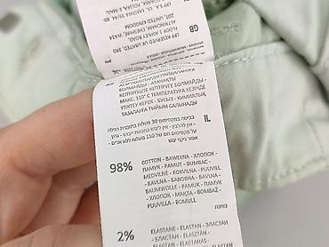 spodenki jeansowe pull: Reserved, Spodnie materiałowe damskie, rozmiar L — 5