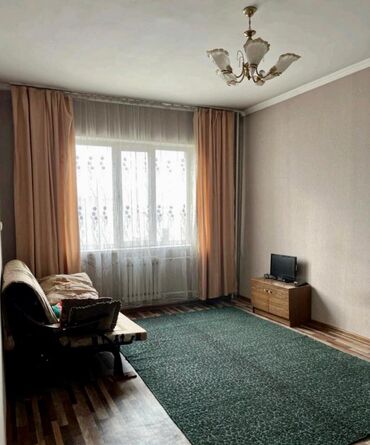 Квартиры которые продает город. Квартиры которые продает город. Вторичная квартира. Апартаменты фото. Квартиры которые продает город.