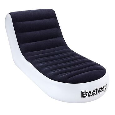 226 объявлений | lalafo.kg: Надувное кресло-шезлонг BestWay Надувной шезлонг от компании BestWay